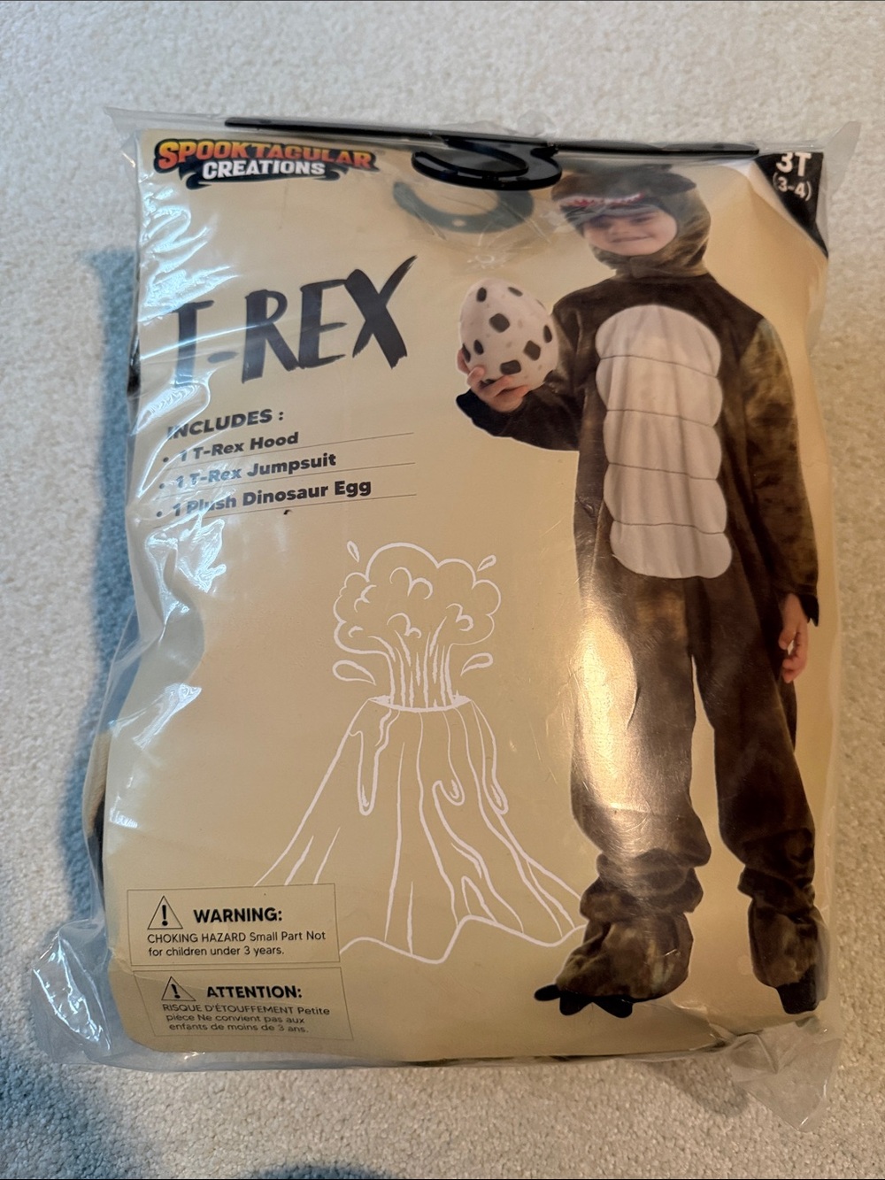 Kids T-Rex Costume - Brown